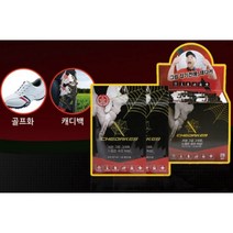 그립의 밀착력을 주는 골프 그립 세척 타올 드라이버 스윙 아이언 연습용