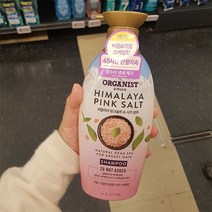 오가니스트 히말라야 핑크솔트 스케일링 샴푸 500ml, 1개