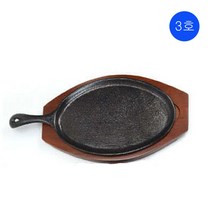 시둥마켓 +[시둥마켓]+_ 업소용받침대 팬받침대 가게냄비받침 업소용철판받침대 가정용냄비받침, 손타원후라이 통주물팬 목판받침대 세트 3호
