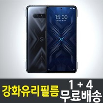 샤오미블랙샤크4 추천 TOP 90