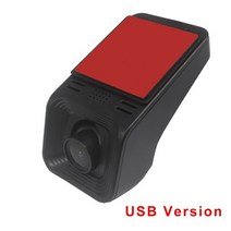 차량용블랙박스 1채널 2채널 스마트폰연동 adas 1080p wifi dash cam, USB 버전, 없음