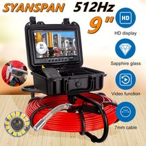 리지드 내시경 DVR/WiFi SYANSPAN 이미지 셀프 레벨링 512Hz 송신기 Sonde 파이프 라인 위치 내시경 23mm 배수관 검사 카메라, 50m, 9in DVR