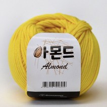 아몬드 뜨개실 코마면 튜브사 면사 가방 의류 인형 만들기 소품실 아기실 패브릭얀 코바늘실, 16.옐로우