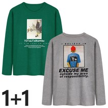 [문컬렉션] 긴팔티셔츠/자전거남자 + 엑스큐즈 1+1
