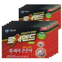 로치엔드 쥐파리 끈끈이 2매팩 5개 해충끈끈이 쥐잡는방법, 1개