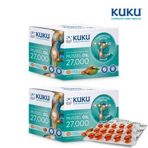 관절에좋은영양제 뉴질랜드 초록홍합 초록입홍합오일 푸른홍합 KuKu 쿠쿠 고함량 리프리놀, 27000mg 120캡슐 2통