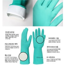 (10켤레무료배송) 내산장갑 내화학장갑 KE60 방수장갑 RNF15, (10켤레) KE60 내산장갑 L