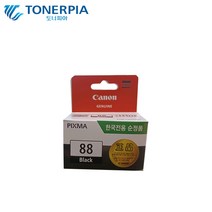 토너피아 캐논 정품잉크 PG-88 CL-98 색상선택, 1개, 01_캐논정품잉크 검정 PG-88