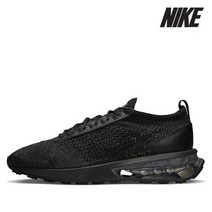 나이키 운동화 E91- FD2764-001 에어맥스 플라이니트 레이서