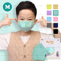 초특가 행사 50매+3매 아이러브 새부리형 컬러 마스크 소형 3세 부터 10세, 민트 M (5세-7세), 50매, 1매입