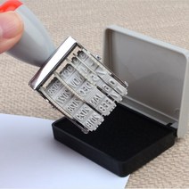 자동 스템프 도장 날짜 고무인 만년 찍는 숫자 스탬프