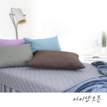 아이샵오픈 맞춤제작 베개 미용베개 병원베개 경락실베개 마사지샵 가정베개 - 한국, 104번 (도톰) 핑크