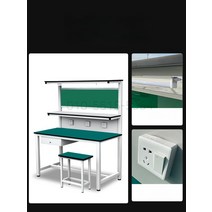 물류창고 검사대 포장대 생산대 작업용 포장작업 검수대, 3층 140x60x75x160