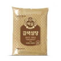 CJ제일제당 백설 갈색설탕 1kg x8개