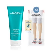 [쟌피오베르] 베르제뛰릴 크렘므 200ml +국내생산 종아리 압박밴드(스킨) /프랑스수입 전지현 임산부 크림, 1개