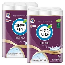깨끗한나라 3겹 비데케어 2배흡수 화장지 30m30롤 x2개