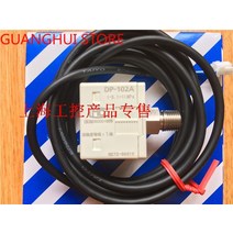진공 게이지 새로운 DP-101 102 101A 011 압력 게이지 센서 진공 E P M N, 07 DP-002