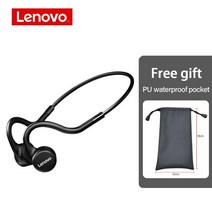 골밀도이어폰 골전도블루투스이어폰 골전도이어폰 lenovo x5 리얼 골전도 이어폰 무선 블루투스 헤드폰 ipx8 수영용 방수 헤드셋, x5 가방 포함