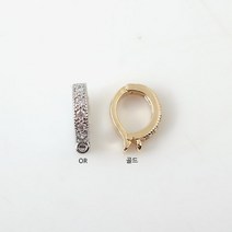 비즈아이 [7392-09]팬던트고리(P똑딱이) 8*12mm [1개], OR