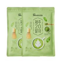 세미 베버시티 제주 20말차 파우더 500g 2개세트, 1개입, 2개