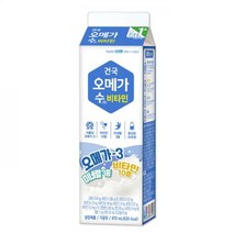 건국우유 가정배달 오메가 수 비타민 970ml 주3회 4주
