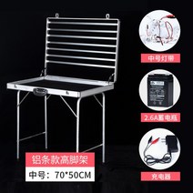 프리마켓 매대 진열대 접이식 행사 악세사리 야시장 좌판대 노점 플리마켓 부스, 디자인, D