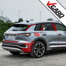 Q4 이트론 PPF필름 실내 블랙하이그로시 필러 헤드라이트 범퍼 도어컵 충전구 트렁크 브이가드PPF, [Q4] 프론트범퍼 사이드 (양쪽)