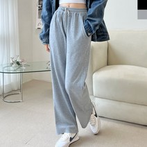 GBB C201 여자빅사이즈플리츠골지와이드밴딩바지