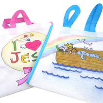 주일학교 가방꾸미기, 2.핑크-3번도안