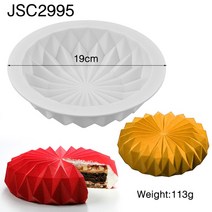 카네이션 쿠키틀 푸딩틀 스티로폼 케이크 베이킹 불도장 다식판 벚꽃쿠키 28 스타일 실리콘 금형 과자 빵집 세트 붙지 않는 무스 금형 파티 디저트 도구 팬 주방, JSC2995 113