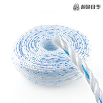 로프 6미리 피피로프 PP로프 빨래줄 밧줄 현수막끈