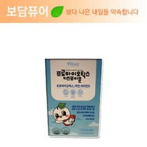 리브퓨어 프로바이오틱스 키즈포이뮨(2.3g x 30포)