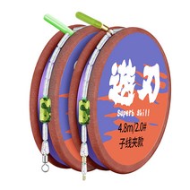 호수 유인 수공 묶음 무손상선 구성 품선조대 낚시 경기 낚시 선조 어구, 하위 클립 5.0#, 유인선조 3.6미터