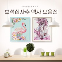 누니액자 보석십자수 패브릭형 액자 모음 주문제작 보호필름포함 2030 4055 4060 4070 비즈 큐빅 다이아몬드페인팅 인테리어액자 가벼운액자, 40. 고급형 우드액자 (슬림 블랙)