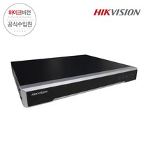 하이크비전 DS-7608NI-I2/8P UHD 4K IP카메라 네트워크 녹화기