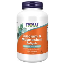 NOW Supplements Calcium & Magnesium 나우 칼슘 마그네슘 비타민D-3 아연 120정(소프트젤)