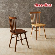데코라인 코넬 피노 원목 식탁의자 DGL001C, 엔틱