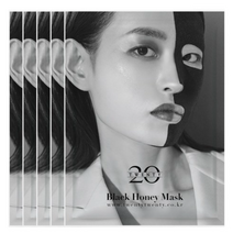 투웬티투웬티 블랙허니마스크팩 25g, 1개입, 25개