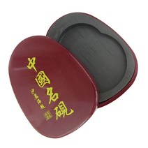 고급 벼루 서예벼루 잉크 서예 브러시 아티스트 잉크스톤 분지 잉크병 커버 접시 그릇 with painting duan stone tub paint washer container, 19.7x15x2cm
