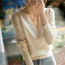 고급 금사포인트 여성 브이넥 울혼방 니트 티 크림