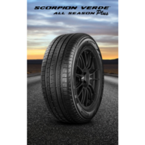 포르쉐카이엔타이어 피렐리 스콜피온 베르디 올 시즌 플러스 2 275/45R20 110V XL 2 수원장착가능 2754520