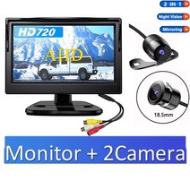 차량용 후석 모니터 리어 TV 캠핑카 인치 고화질 별빛 야간 차량 카메라 역방향 자동차, 카메라와 모니터