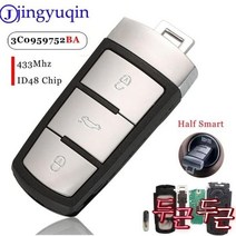 키 차키 복사복제 버튼 398
