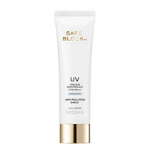 미샤 세이프블록 RX 로지 톤업 선 50ml (SPF50+/PA++++), 1개