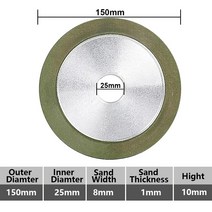 핸드그라인더 충전그라인드 핸드드릴75/100/125/150mm 다이아몬드 그라인딩 휠 150-320 연마 용 텅스텐 스, [04] 320, [04] 7Green 150x25x8x10mm