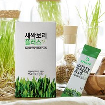 새싹보리 분말 국산 스틱 4g 15포 식약청 GAP 인증 뿌리 껍질 보리새싹 가루 파우더 가수분해 폴리페놀 베타 글루칸 카로틴 생리활성물질풍부 식이섬유, 4gx15포2set
