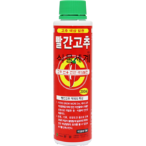 빨간고추 고추 착색제 200ml 천연색상 비대제 친환경, 유일 빨간고추200ml