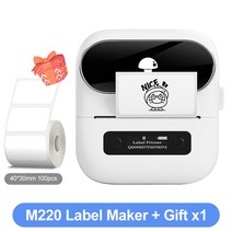 라벨프린터 휴대용프린터 Phomemo M220 라벨 80mm 너비 인쇄 스티커 블루투스 메이커 기계 전화 및 pc와 호환 가능, 3.White, 3.White