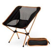 롱릴렉스체어 감성 캠핑 백패킹 낚시 의자 야외 초경량 접이식 여행 바베큐 하이킹 강한, s1017 오렌지