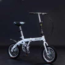스트라이다 자전거 미니벨로 출퇴근 삼각형 접이식 자전거 미니밸로 가벼운 미니 초경량, 16인치, E